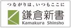 株式会社鎌倉新書