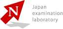 株式会社日本受験研究所