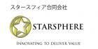 スタースフィア合同会社