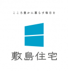 敷島住宅株式会社