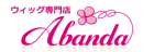 株式会社アバンダ