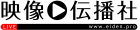株式会社映像伝播社