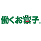 株式会社働くお菓子