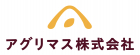 アグリマス株式会社