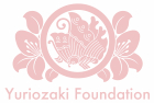 一般財団法人尾崎ゆり財団