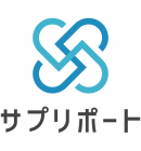 株式会社サプリポート