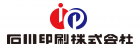 石川印刷株式会社