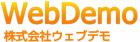 株式会社ウェブデモ