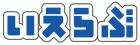 株式会社いえらぶGROUP