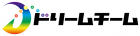 有限会社ドリームチーム