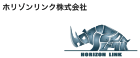 ホリゾンリンク株式会社