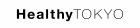 HealthyTokyo株式会社