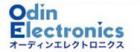 オーディン・エレクトロニクス株式会社