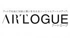 一般社団法人 WORLD ART DIALOGUE