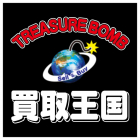 株式会社買取王国