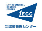 株式会社環境管理センター