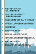 中扉