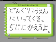 20120606ママプリ4