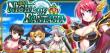 ナイトオブファンタジア