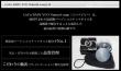 CoCoBABYとは？