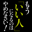 アプリアイコン