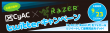 banner1