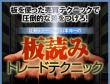 販売ページイメージ