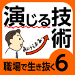icon1