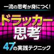 アプリアイコン