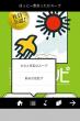 tounyu