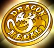 ドラゴンメダル