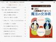 書籍画像