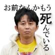書籍画像