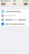 screenshot04