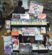 山本書店TSUTAYA津久井店