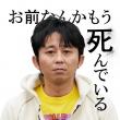 書籍画像
