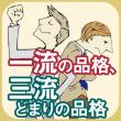 書籍画像