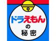 書籍画像