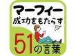 書籍画像