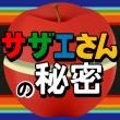 書籍画像