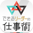 書籍画像