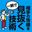 書籍画像