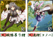 eventcard2