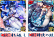 eventcard1