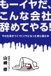 画像１
