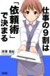 画像１