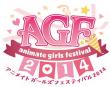 AGF