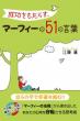 画像１