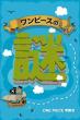 画像１