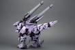 HMM ZOIDS バーサークフューラー